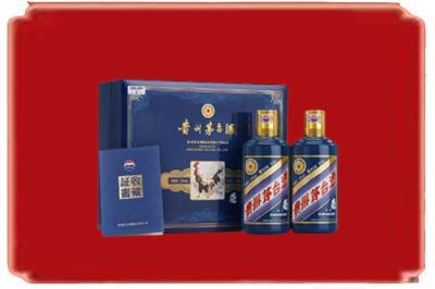 湖州德清县烟酒回收鸡年茅台.jpg