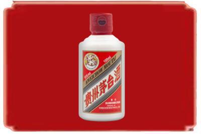 湖州德清县烟酒回收茅台小可爱.jpg