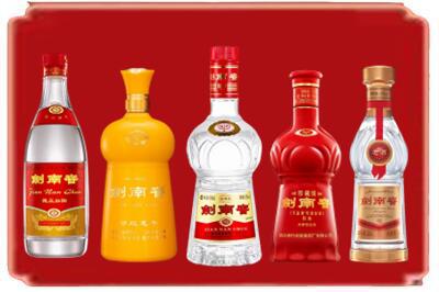 湖州德清县烟酒回收各种剑南春.jpg