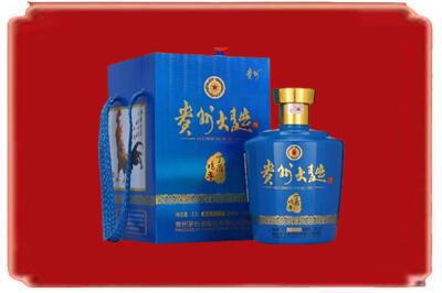 湖州德清县烟酒回收贵州大曲.jpg